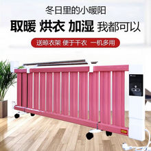 ��ˮ�ů��עˮ�ů������ȡů������ʡ�ˮů��Ƭ������ů����e