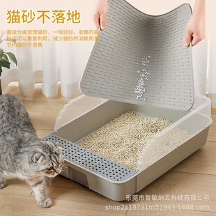 Cross-Border Silicone Cat Litter Mat, Non-Slip, Wear-Resistant, Scratch-Resistant, Pet Placemat, Leak-Proof Cat Mat, Exclusively for Cross-Border Export