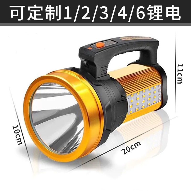 골든서클-2 리튬배터리