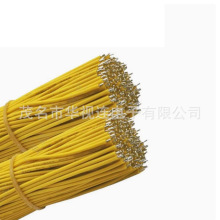 1007��ӌ�����30 26 24 20 18AWG�̾����Ӿ��h����a�����B�Ӿ�