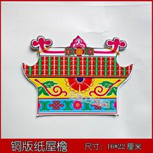 �Ƿ������~�漈�����u�߼��Ƿ����ܘ�피��U���T�������lͤ�ӽǻ�