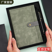 批发a5笔记本礼盒套装定制简约商务办公企业记事本伴手礼可印logo