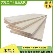 ������ľ��3/15*150*300/400����ľ���b�ľƬ���ľ��Ƭ�ɼľ��