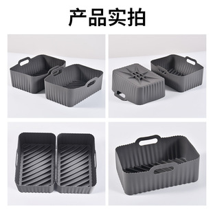 �¿���z���ο��P8��՚�ը��бPAirfryer silicone pot�決���P