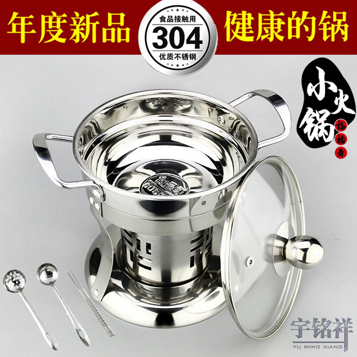 304 Thickened Stainless Steel Alcohol Stove Commercial Alcohol Pot Hot Pot Pot Household Dormitory One Pot Per Person