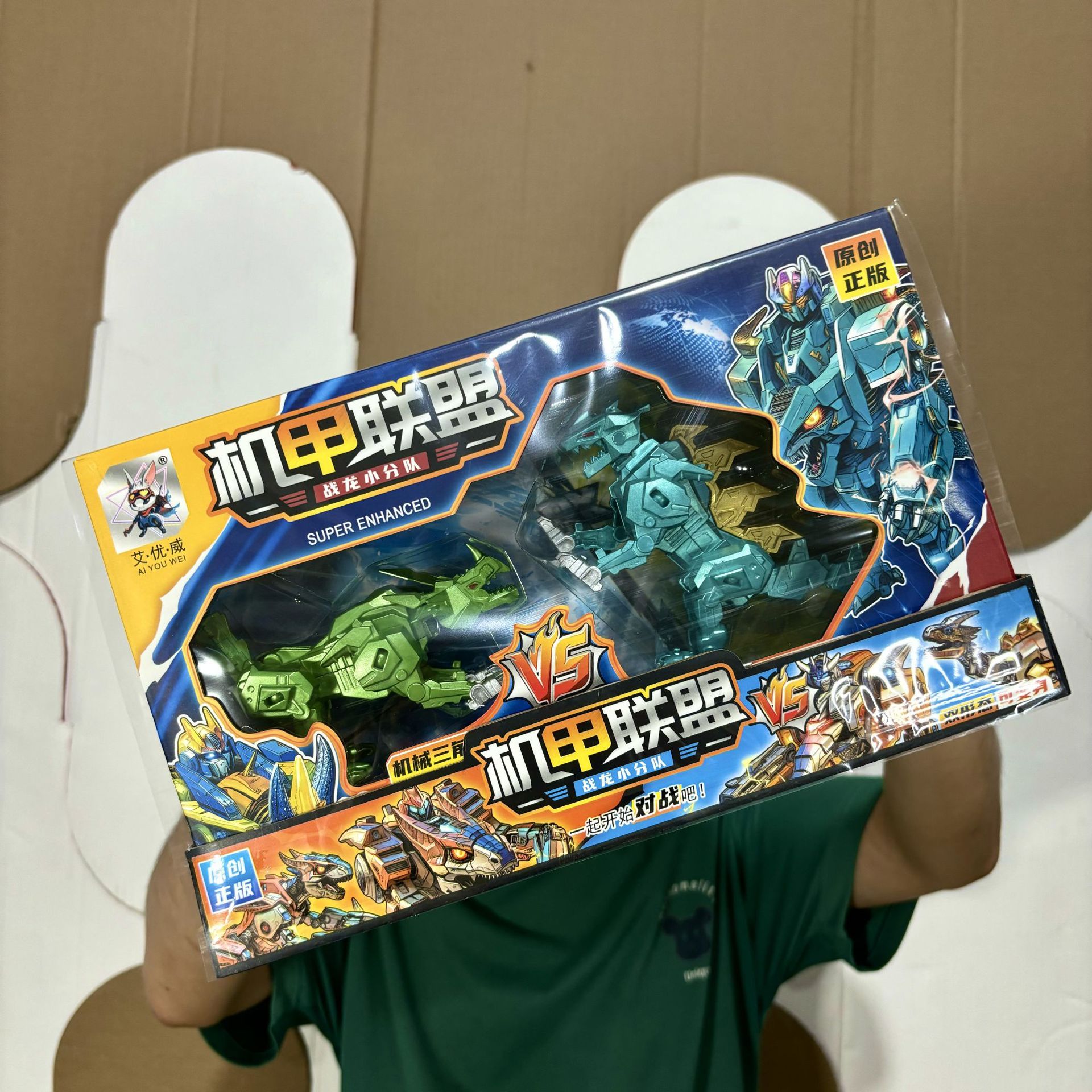 Caja de regalo para niños avispa Mech deformación máscara traje coche robot juguete para niños Agencia regalo inscripción