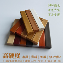 ����Ӳ�����aϞ�Kľ�ذ�p϶������Ϟ�P�ͺϵذ��ޏ�Ϟ40ɫ