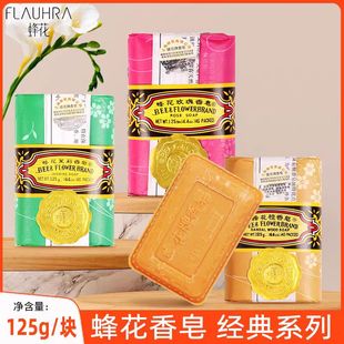 �仨̴������ԡϴ��ľ�|����ֹ������Ϻ������؛̴��125�˼�ͥ