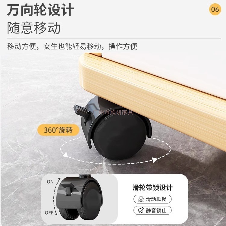 文件柜桌下办公柜边柜带锁办公室柜子打印机置物柜抽屉矮柜储物柜|undefined