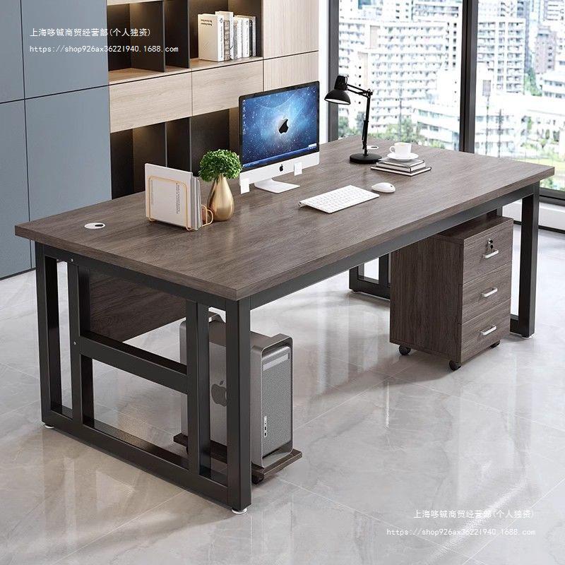 Desk Computer Desk Simple Modern Office Desktop with Drawer Table and Chair Combination Home Desk Boss Table