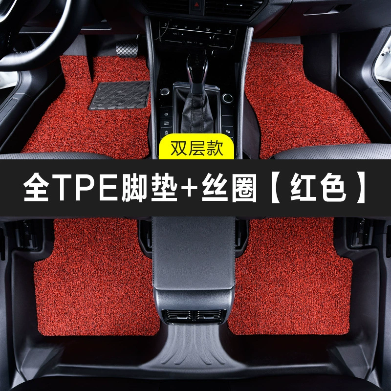 Специально для Chery Arrizo 5 GX GT Pro Plus Xiaoai Ze 20 16-24 TPE автомобильные подкладки для стоп