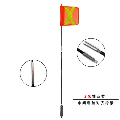 Other Car Modifications with Reflective X Flag Suitable - 4m-flagpole-single