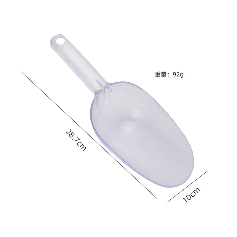 투명얼음삽-대형