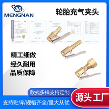 �~��݆̥���A�^��܇�≺�������̥�����Ӛ�����܊A��