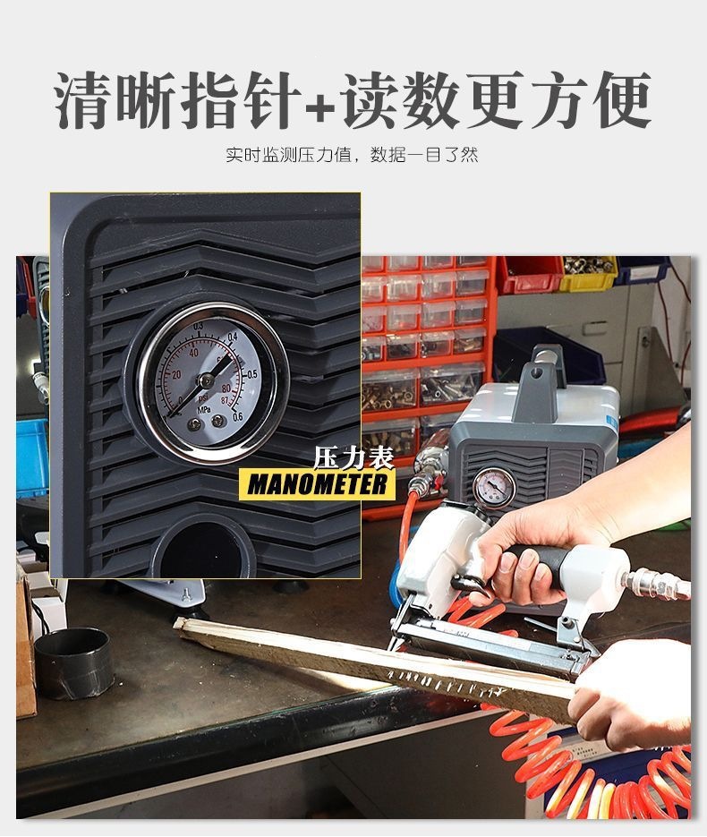 Dartuo portable air compressor, oil-free, low-noise, 220V, for woodworking and home use, small air compressor