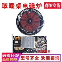 �ů�t늴Št�����ȫȡů����偰l��P������ͨ���[�ؼӟ����