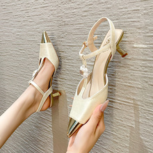 228-31�r���Ї��Lһ�����l���^������ЬŮ2024�ļ��¿�߸�Ь