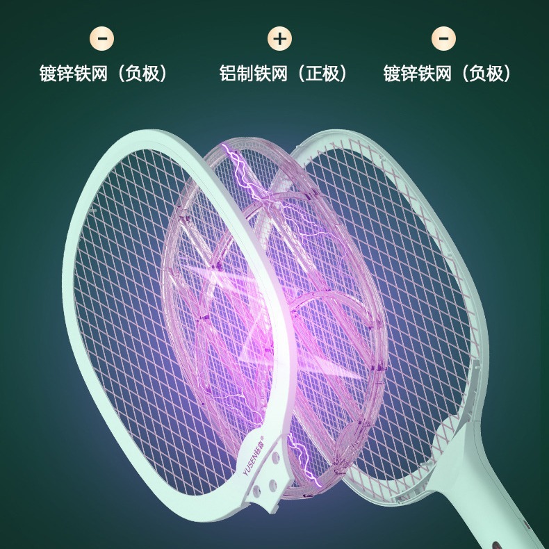 21 mosquitos eléctricos domésticos multifuncionales USB recarga ondas de luz mosquitos atractivos poderosos mosquitos lámparas mosquitos eléctricos dos combinaciones