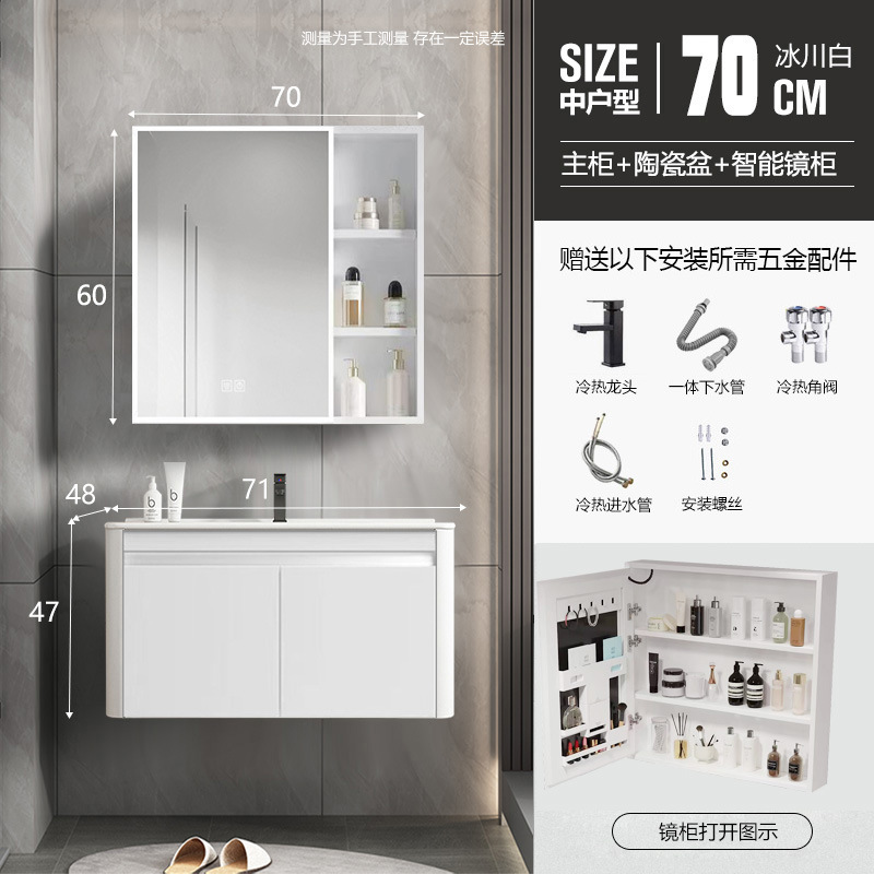 Engrosada panal de aluminio redondeado gris blanco baño gabinete de cerámica integrado Lavado de Manos lavabo combinación lavabo