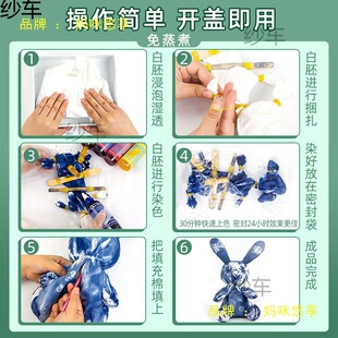 ���l���{��Ⱦ������b���ϰ�܈Ⱦ�W���ֹ�diy���{���{�������b��