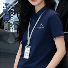 ���Y������POLO������������ӡlogo4s����I�T���N�ۈF꠹��bӆ��