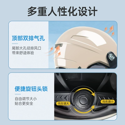 Summer Sunscreen, Universal Auto Parts and Accessories