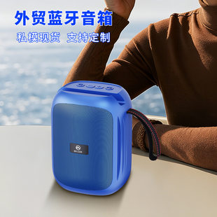 Small speaker, convenient plug-in card, good sound quality, speaker wireless blue subwoofer speaker, large volume outdoor speaker