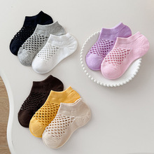 ��ͯ�O�W�m�ļ�͸���U�մ�W�ۼ�ɫ���m���ٴ���ͯŮͯ��ɫ���m