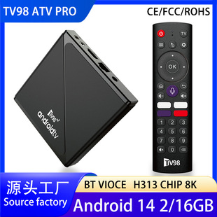 Tv98 Pro Atv Set-Top Box H313 Android 14 Export New 8K Network Tv Box Voice Tv98Q