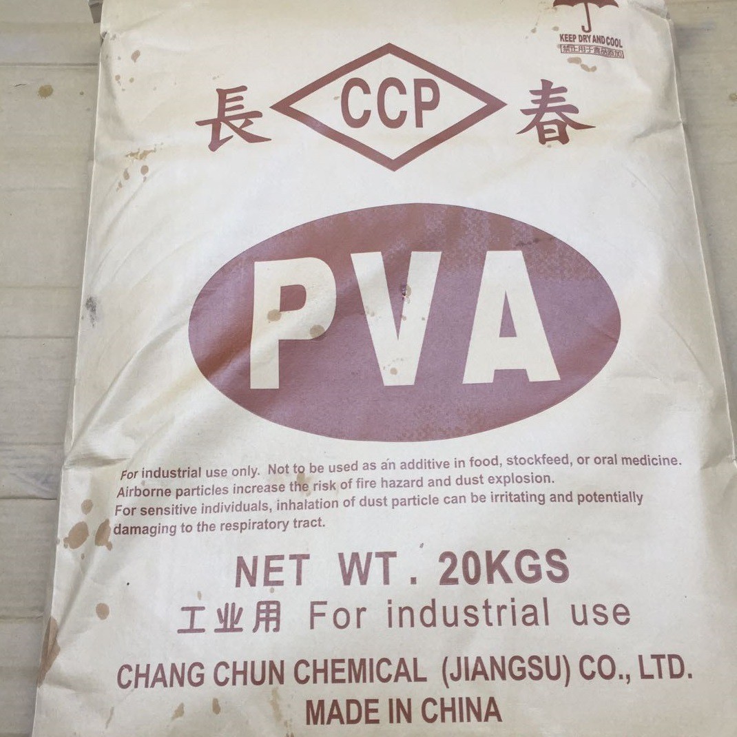 供应CCP台湾长春聚乙烯醇PVA BP24 BP-24(相对2488 224 小颗粒）