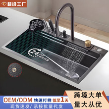 ��C���y�N��ˮ�۴�β�304���P��w���ٲ����ܿ�ϴ��ϴ���ˮ��