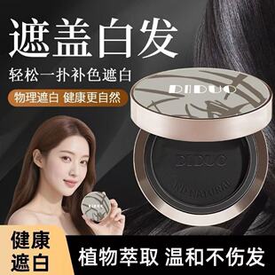 DIDUO�ζ�13g����l�ͷ�����w�װlһ���Կ����aɫ�ڰ����l���