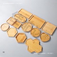 ���⻨�����бP�Rِ��DIY��|���߮������Ƶ��б��|�羳�бP����