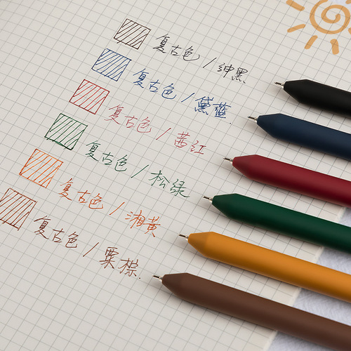 Baixue color gel pen Morandi color pen student quick-drying hand account marker press ballpoint pen wholesale