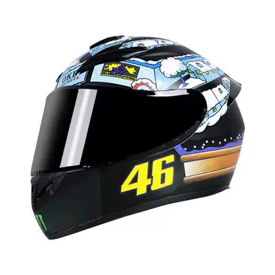 Motosiklet kaskı (dəbilqə) — Motorcycle Helmet for Men and Women - snow-house-black-lenses-s55-56cm