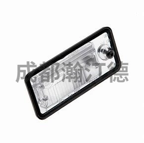 Suitable for Audi 8E0807430A License plate lamp