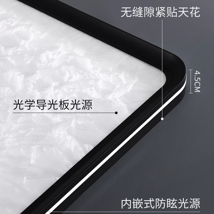 Luz de techo de la sala de estar moderna y simple lujosa creativa ultra delgada sin costuras 2025 nueva nube sensación avanzada de la luz principal del pasillo