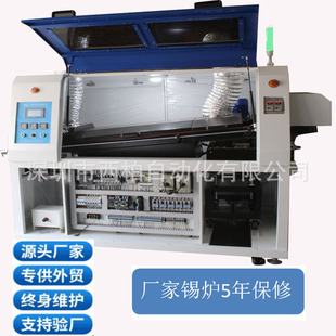 �������庸�C�S�� ���I�����o�U���庸�C С�ͽ����Ͳ��庸�Cʡ�a