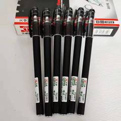 按動中性筆水性簽字筆芯按壓藍黑紅筆學生用考試碳素子彈頭