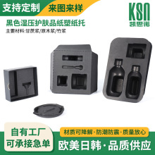 ��ɫ���o�wƷ���ܰ��b���ͼ��{���r�񉺼��{ģ�ܼ��о��_���{��