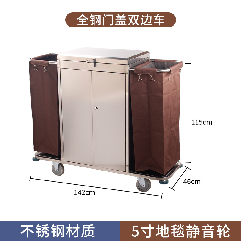 Habitación de hotel multifuncional empuje de la mano ropa de trabajo de limpieza del coche bolsa de tela del coche entrada de la habitación servicio de higiene Coche