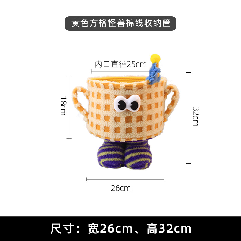Monstruo de dibujos animados de escritorio merienda canasta de almacenamiento de cuerda de algodón de lana de cordero juguete organizar canasta de almacenamiento regalo decoración del hogar