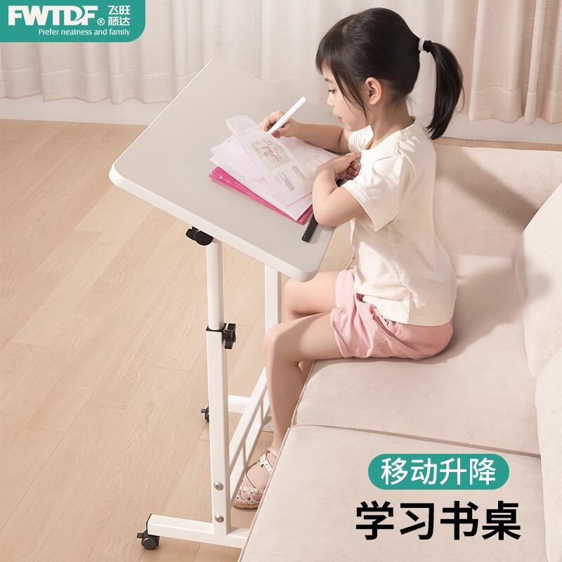 Study Table for Primary School Students, Folding Desk, Home Computer Desk, Adjustable Drawing Board, Writing Desk, Simple Bedroom Table Study Table for Primary School Students, Folding Desk, Home Computer Desk, Adjustable Drawing Board, Writing Desk, Simple Bedroom Table
