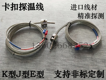 ע�ܙC��Ͳ̽�^���ż�A¡�ض�̽�y��K��J��E�͉��ۉ���̽�ؾ�