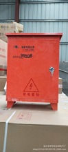 厂家批发玻璃钢树脂电表箱塑钢红色移动防雨箱