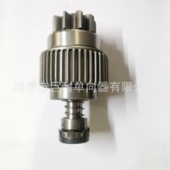 498スターター単方向器2130-15005/2130-15505/2130-95007