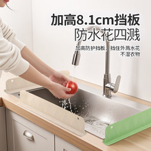 һ�wʽ���Pˮ�ۓ�ˮ��N��̨����Rˮ�l���gϴ��̨���Lˮ�ۓ�ˮ�l