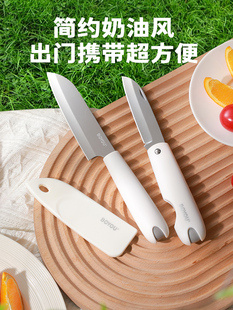 ✅ Fruit Knife for Home Office Folding Small Knife Dormitory Use Student Stainless Steel Peeling Knife with Cover Portable High