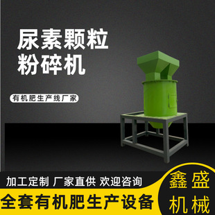 С����ʽ����C�i�S�Y�K����Cеɳʯ�ն�̎���ۄ��ЙC�ʼӹ��O��