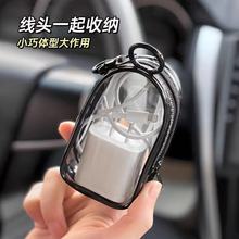 ��y��늾��ռ{�ж��C�ռ{�������������늾�������������С���